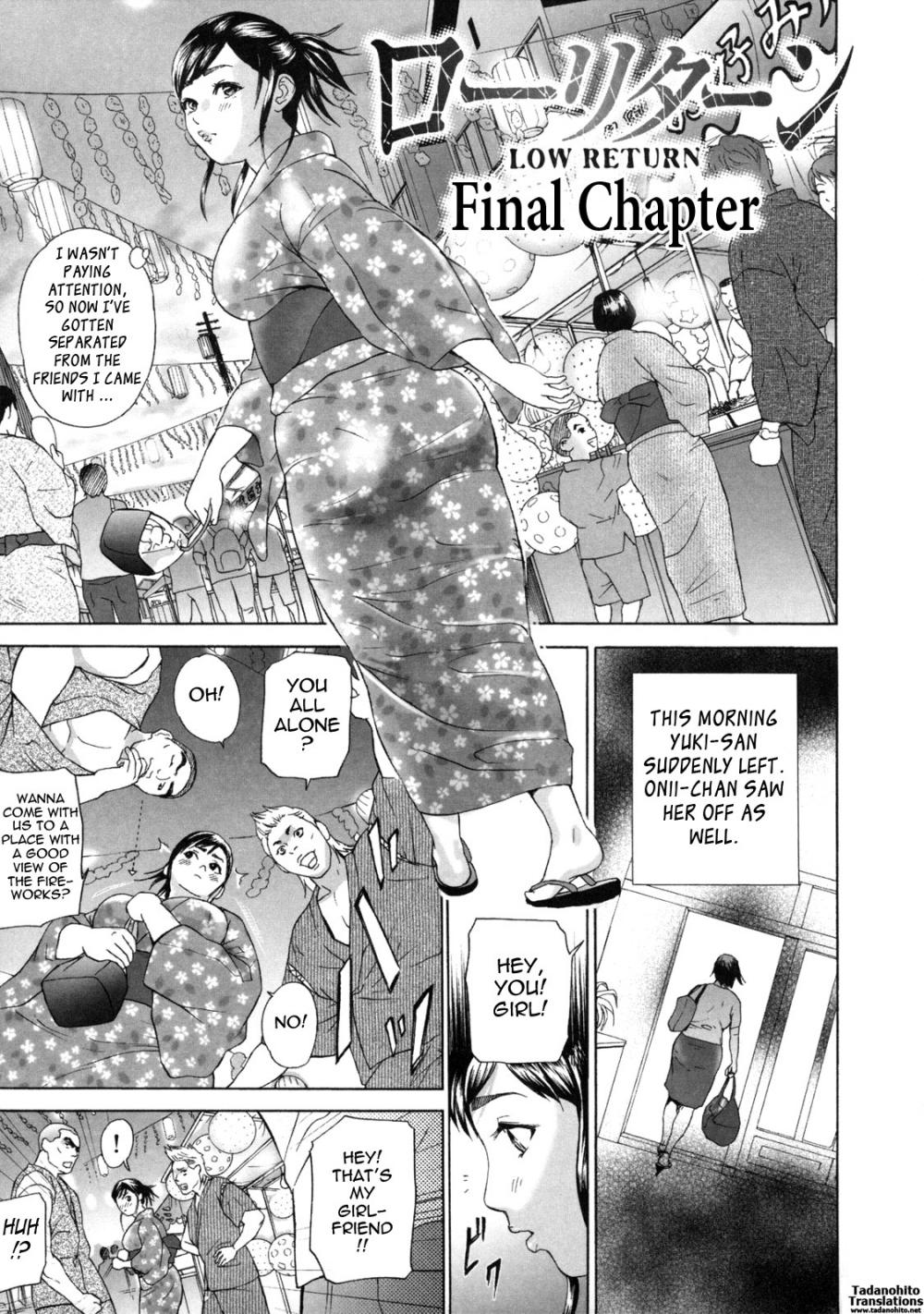 Hentai Manga Comic-Low Return ~Older Sister~-Chapter 7-1